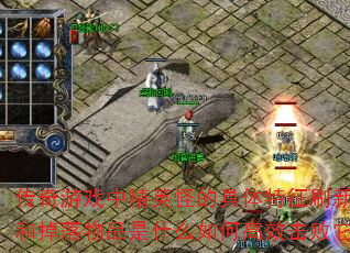 ϷоӢֵľˢ»ƺ͵ƷʲôθЧǣ