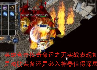 Ӣۺϻ֮ʵսΣǼװǱֵ˼