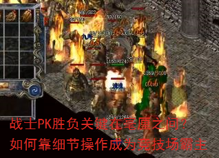 սʿPKʤؼں֮䣿οϸڲΪ
