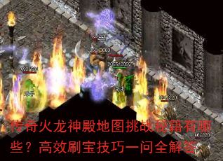 ͼսؼЩЧˢһȫ