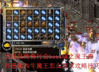 Ʒлboss֮ħ¶ħţħôԼɣ