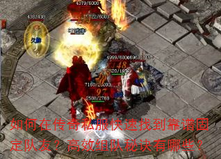 ڴ˽ҵ׹̶ѣЧؾЩ