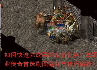 οɶɽ񣿵ְҵѡˢͼ·뼼ɽ