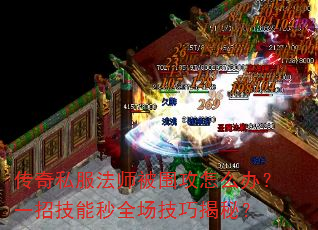 ˽ʦΧô죿һмȫɽأ