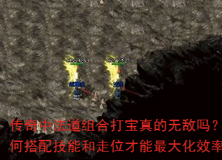 зϴ޵δ似ܺλЧʣ