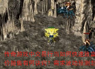 Ϸнеο¸ͼ۶ڻ߼кξϣ󲨶Ԥ׼ѿأ