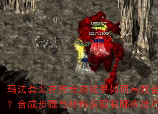 귨װڴϷθЧϳɣϳɲϻȡЩɣ