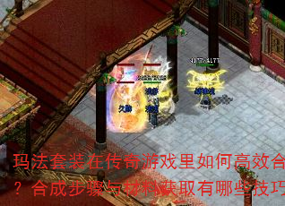 귨װڴϷθЧϳɣϳɲϻȡЩɣ
