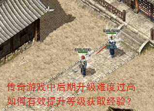 ϷкѶȹЧȼȡ飿