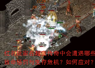 ڳ䴫лЩͷΣӦԣ