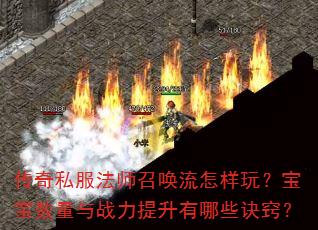 ˽ʦٻ棿սЩϣ