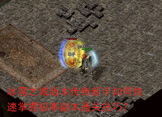 ѩ֮ǰ汾οռͨؼɣ