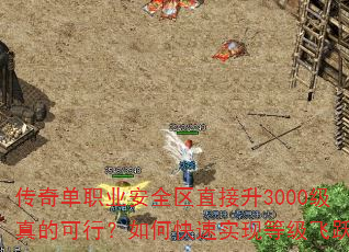 浥ְҵȫֱ3000ĿУοʵֵȼԾ