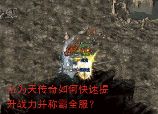 Ϊ촫οսưȫ