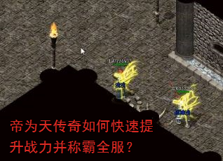 Ϊ촫οսưȫ