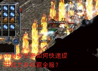 Ϊ촫οսưȫ