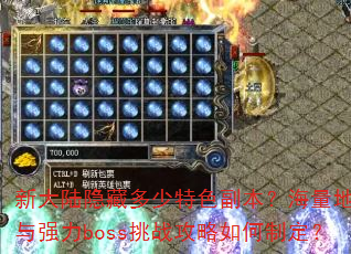 ´½ضɫͼǿbossսƶ