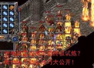 ʧսͻռֱرɴ󹫿