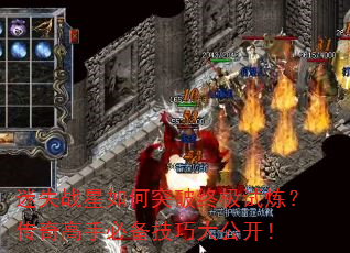 ʧսͻռֱرɴ󹫿