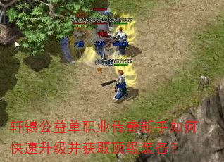ԯ浥ְҵοȡװ