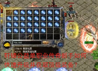 ԯ浥ְҵοȡװ