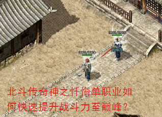 ֮ڵְҵοս۷壿