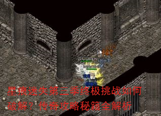 Ǻʧռսƽ⣿湥ؼȫ