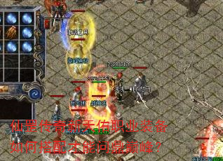 ְҵװδʶ۷壿