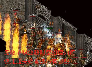 ⵥְҵʱջþοͨررЩ
