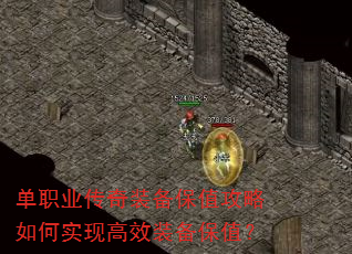 ְҵװֵʵָЧװֵ