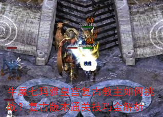 ţħŻʹŽսŰ汾ͨؼȫ
