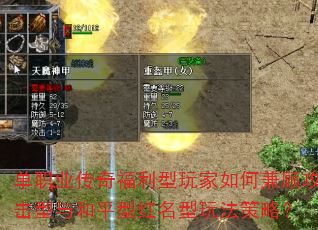 ְҵ渣μ˹ƽͺ淨ԣ