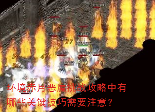 ¶ħսЩؼҪע⣿