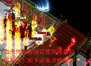 촫½֤ʹνֱرԽ