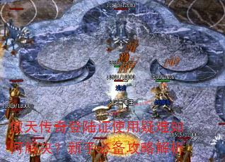 촫½֤ʹνֱرԽ