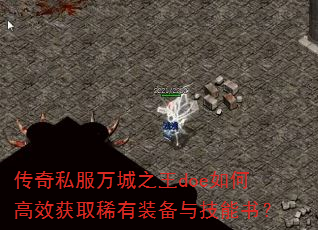 ˽֮doeθЧȡϡװ뼼飿