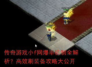 ϷСfʻȫЧˢװԴ󹫿