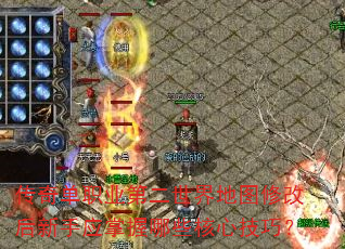 浥ְҵڶͼ޸ĺӦЩļɣ