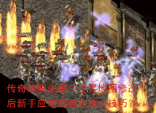 浥ְҵڶͼ޸ĺӦЩļɣ