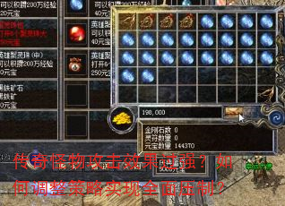 ﹥Чǿεʵȫѹƣ