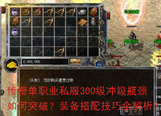 浥ְҵ˽300弶ƿͻƣװ似ȫ