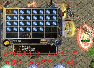 սǵְҵڣϷٳɹȫ