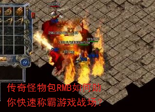RMBٳưϷս