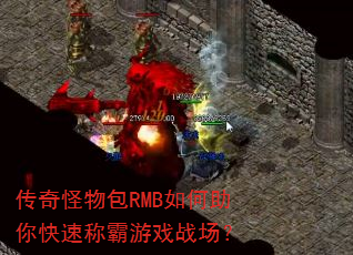 RMBٳưϷս