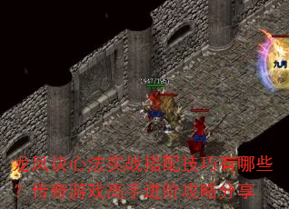 ķʵս似ЩϷֽ׹Է