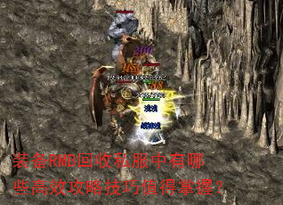 װRMB˽ЩЧԼֵգ
