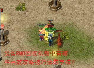 װRMB˽ЩЧԼֵգ