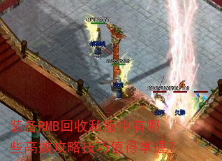 װRMB˽ЩЧԼֵգ
