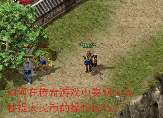ڴϷʵװҵĲɣ
