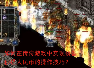 ڴϷʵװҵĲɣ